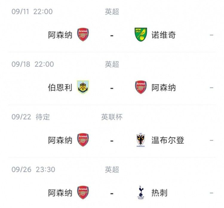 国产综合亚洲欧美日韩一区二区